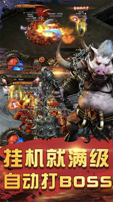 快手雨神单职业