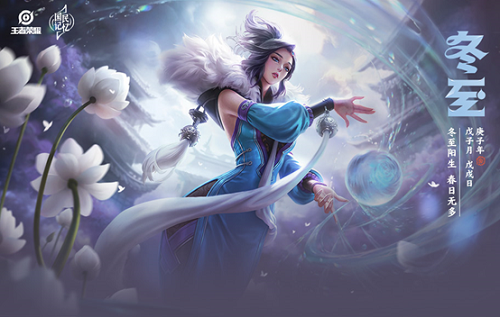 王者荣耀掐指一算这把能赢语音怎么获得永久