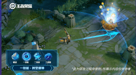 王者荣耀孙膑天狼运算者KPL皮肤特效视频一览