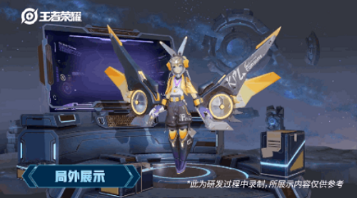 王者荣耀孙膑天狼运算者KPL皮肤特效视频一览