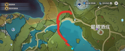 原神送餐任务第五天攻略怎么做