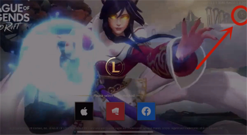 英雄联盟手游日服怎么改繁体中文教程