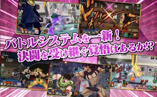 jojo的奇妙冒险不灭钻石