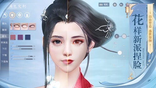 芊芊城主的甜宠礼包兑换码大全