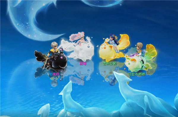 梦幻西游水嘟嘟战骑祥瑞怎么获得