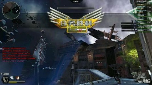 逆战生化猎场掉落列表在哪里看