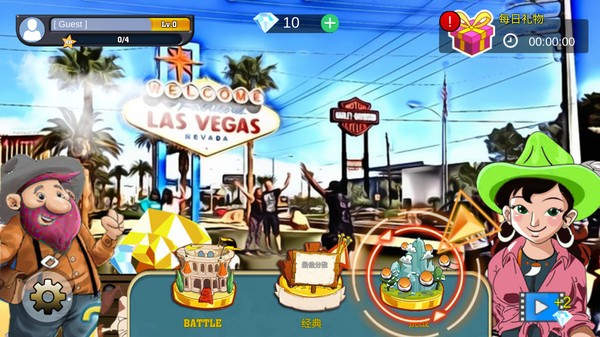 黄金矿工拉斯维加斯截图2