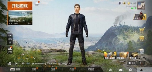 和平精英电脑版怎么更改性别