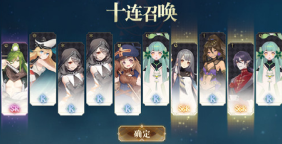 幻书启世录怎么刷初始号最快