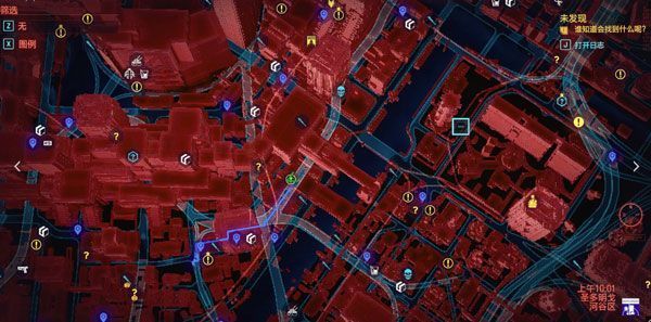 赛博朋克2077四季宝任务怎么做？