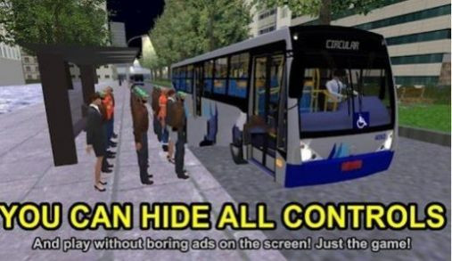 宇通巴士模拟器2024截图3