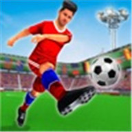 皇家足球足球联赛