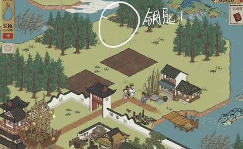 江南百景图虎丘宝箱钥匙位置在哪