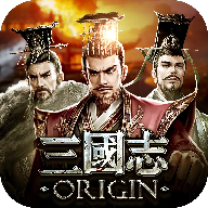 三国志国士无双