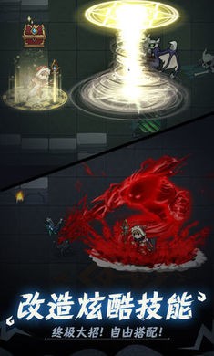 提灯与地下城先锋服截图2