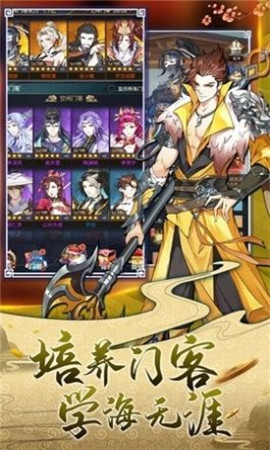 大唐开局揭皇榜身份被长孙皇后曝光了