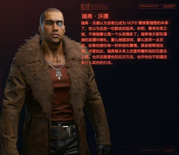 赛博朋克2077可攻略角色约会指南