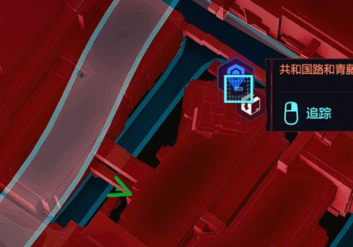 赛博朋克2077传说义体位置在哪？