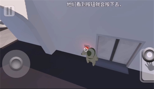 人类跌落梦境第一关怎么过攻略