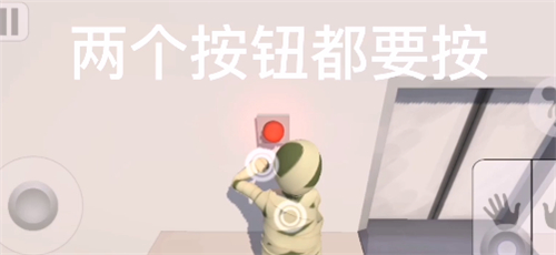 人类跌落梦境第一关怎么过攻略