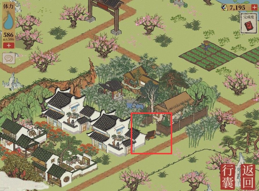 江南百景图桃花坞宝箱在哪?