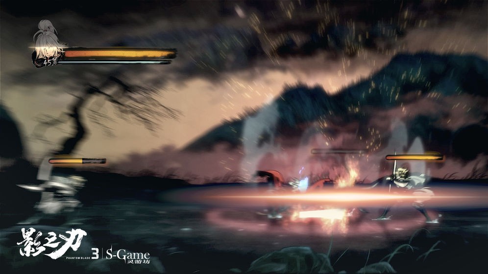 影之刃3测试服截图3