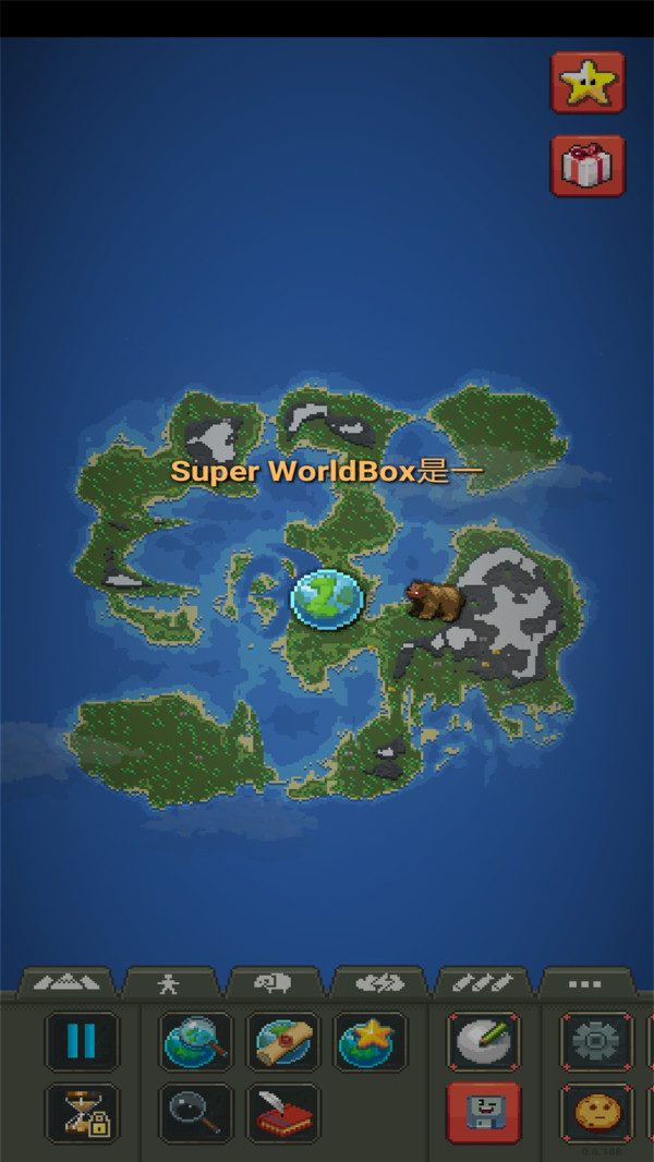 上帝模拟器0.6.1882