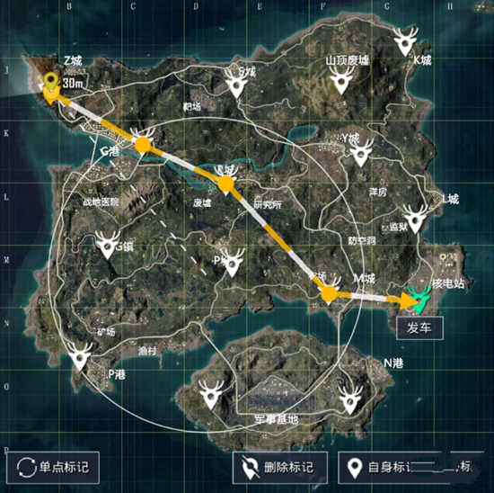 2020和平精英圣诞模式雪橇怎么开上天