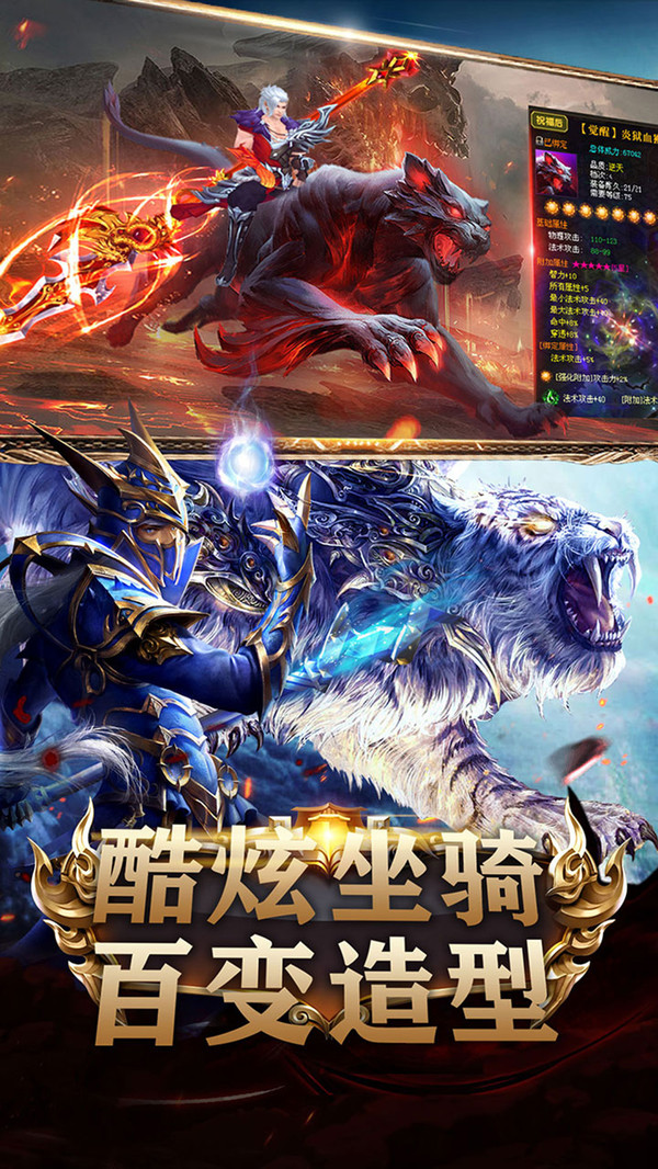 冰雪王座地下城