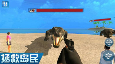 被困在神秘的飘荡岛上