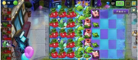 植物大战僵尸2摩登无尽平民阵容攻略