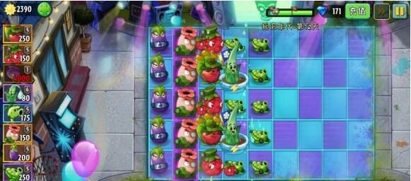 植物大战僵尸2摩登无尽平民阵容攻略