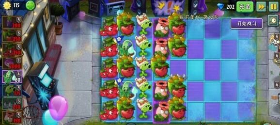 植物大战僵尸2摩登无尽平民阵容攻略