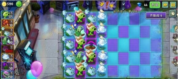 植物大战僵尸2摩登无尽平民阵容攻略