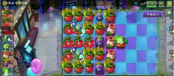 植物大战僵尸2摩登无尽平民阵容攻略