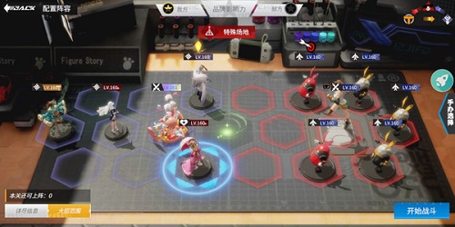 高能手办团贪婪之罪魂体噩梦攻略怎么过