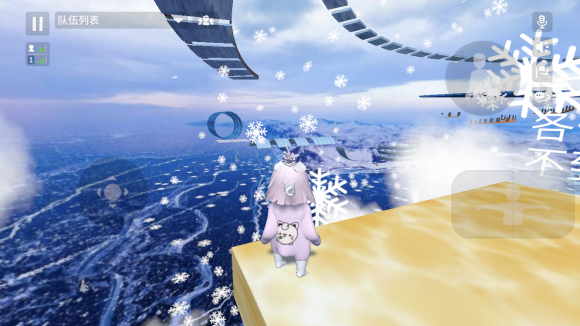 人类跌落梦境怎么垂直爬墙详细教学