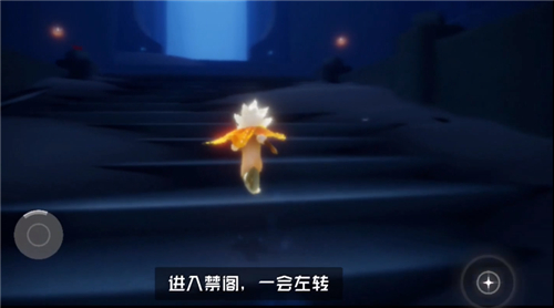 光遇圣诞节可以免费进办公室吗