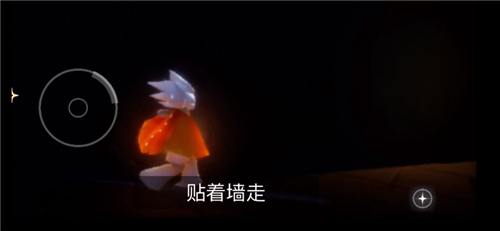 光遇圣诞节可以免费进办公室吗