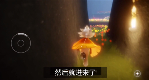 光遇圣诞节可以免费进办公室吗