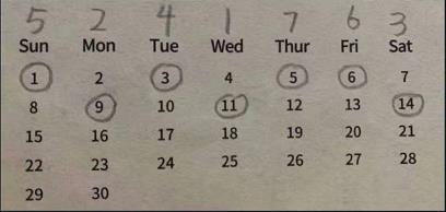 犯罪大师无言的爱答案是什么?