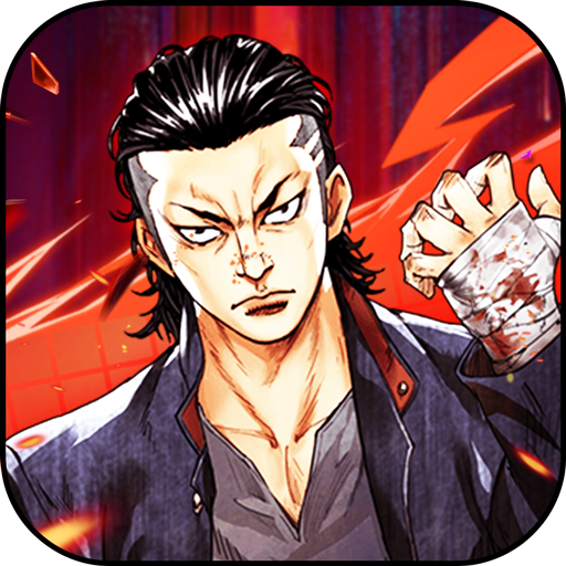 乱斗之王之游戏王