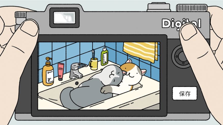 萌宅物语中国之家版