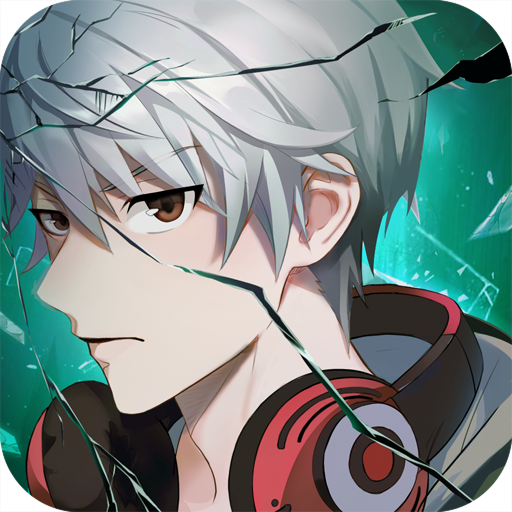 零下记忆离玥传