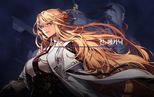 DNF女枪三觉立绘高清大图一览