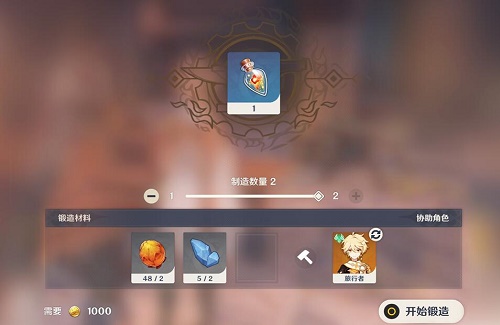 原神星银矿石哪里多分布图