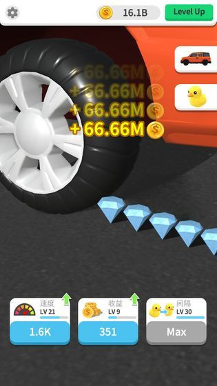 全民玩玩玩截图2