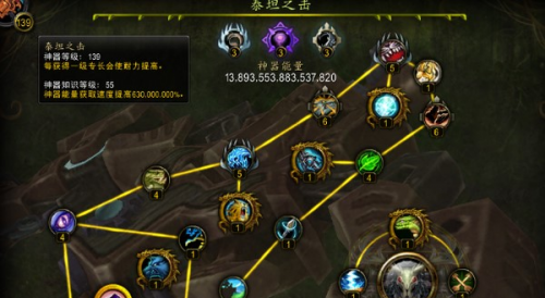 魔兽世界9.0导灵器怎么获得？