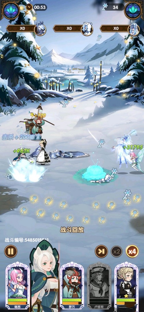 剑与远征霜魂呼啸阵容推荐打法攻略