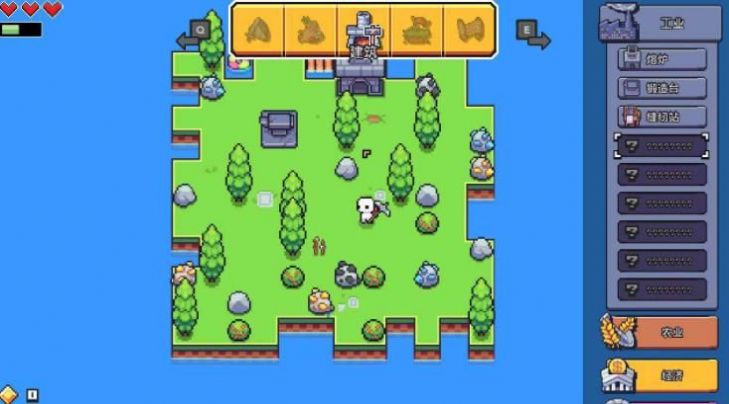 浮岛物语2021截图3